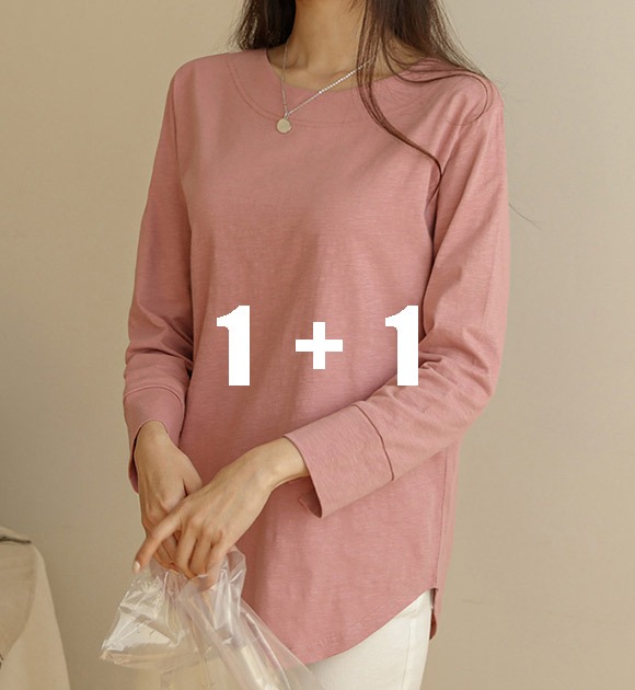 韓國[1+1]開衩袖竹節紋T恤