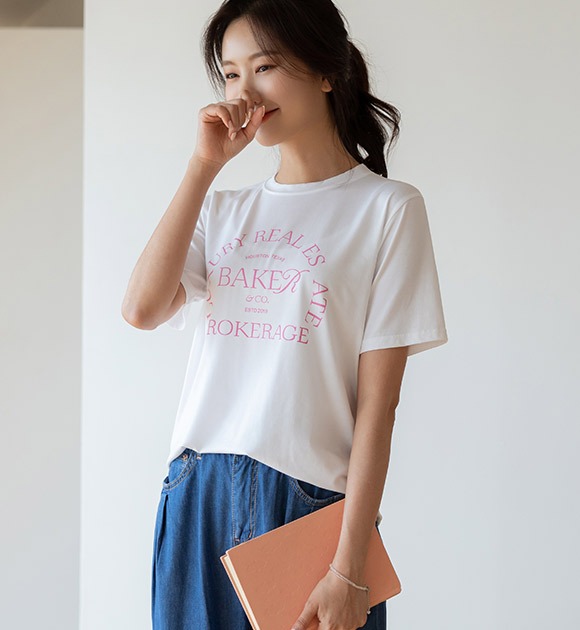 韓國貝克彩色文字圖案短袖T恤