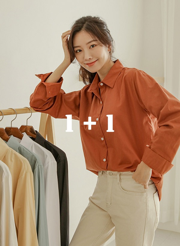 韓國[1+1]日常必敗款圓弧襬長袖襯衫