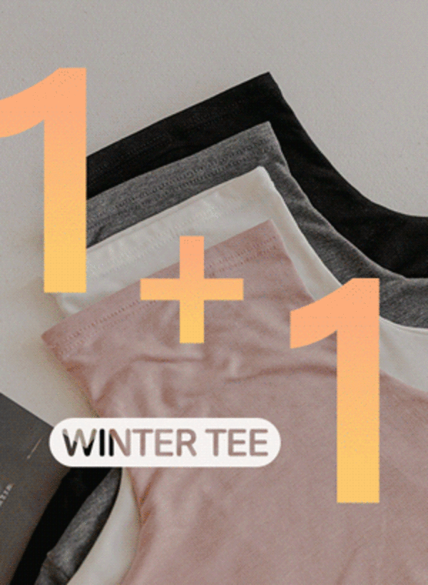 韓國[1+1] 冬季必備高領內刷毛T恤