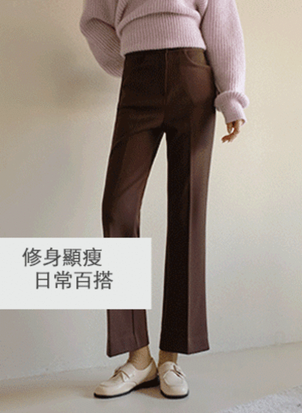 韓國內刷毛小開衩喇叭西裝褲