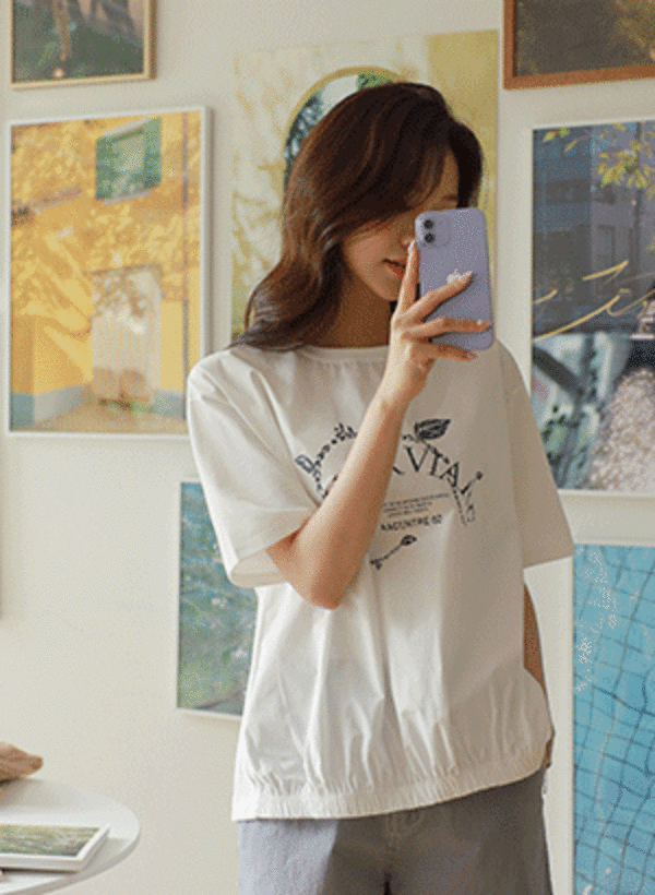韓國英文印花彈力配色鬆緊短袖T恤