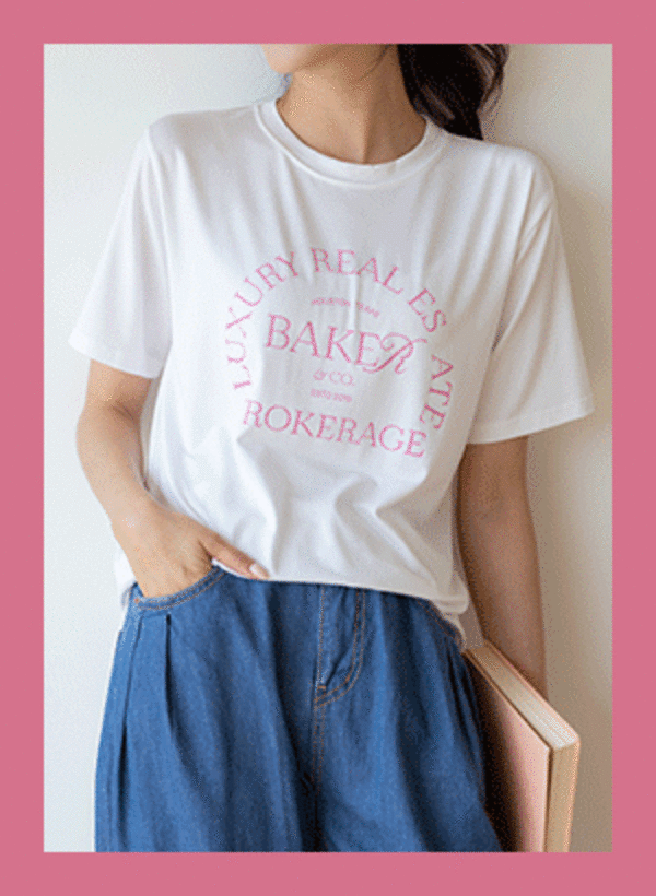 韓國貝克彩色文字圖案短袖T恤
