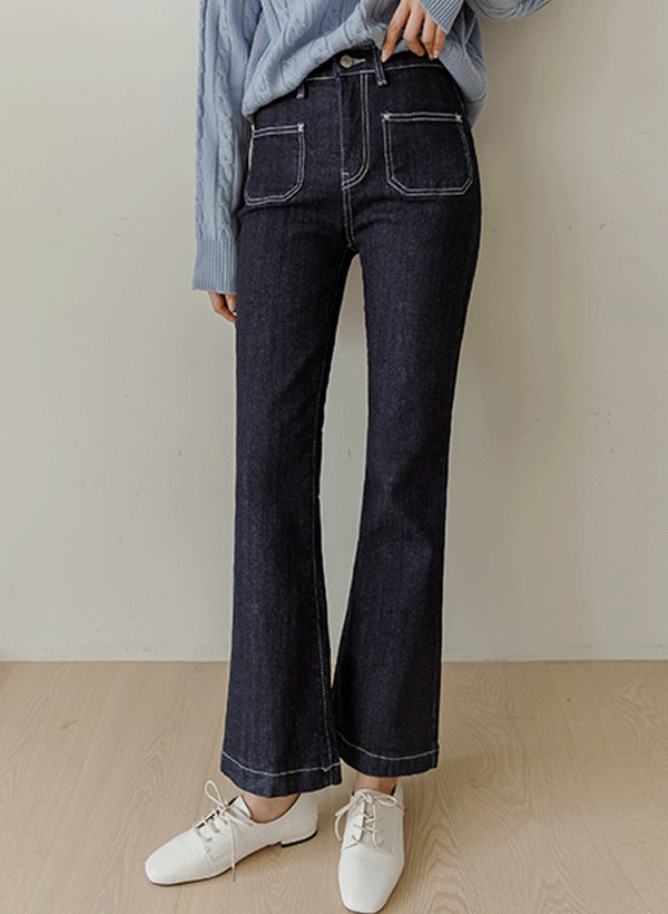 韓國縫線元素喇叭牛仔褲