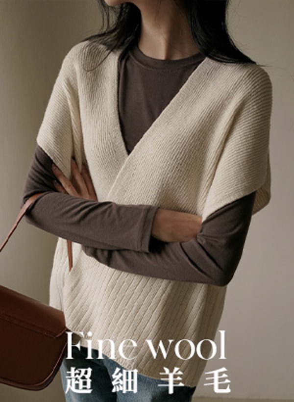韓國50%高級羊毛針織罩衫