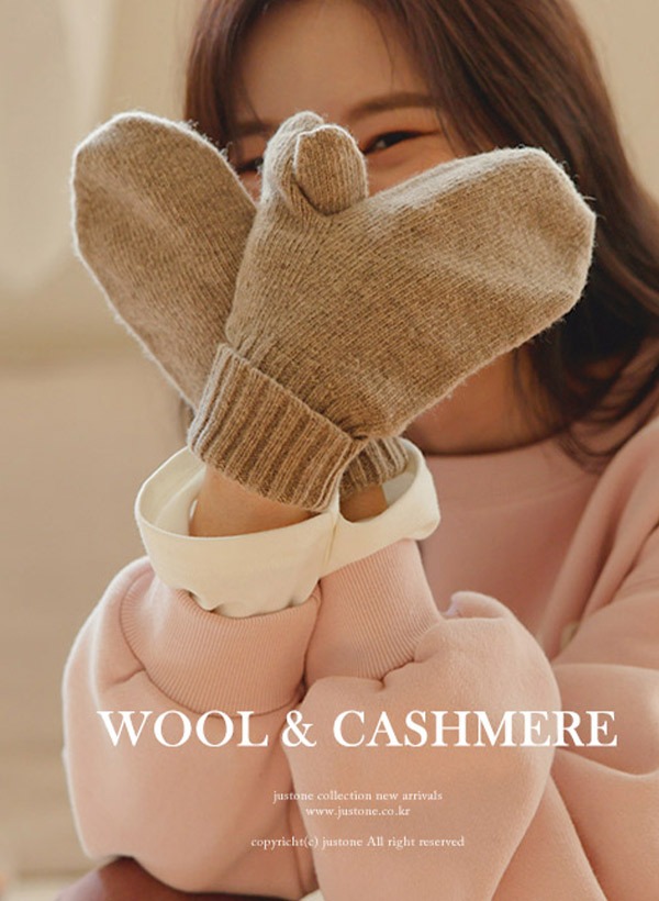 韓國細美麗諾羊毛混紡針織手套