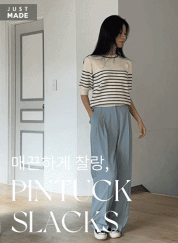 韓國[只在這裡]壓褶設計寬版西裝褲